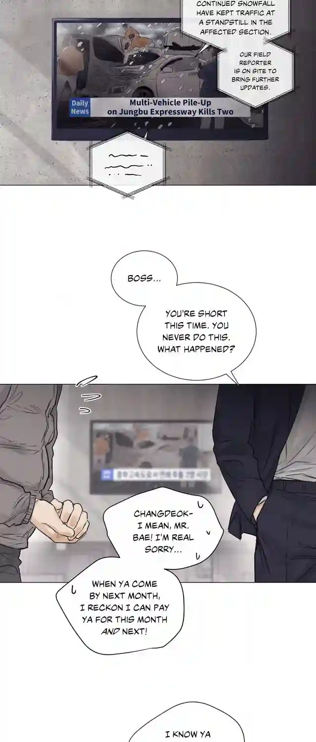 A Lovely Meal [Official] - Chapter 1 manhwa
