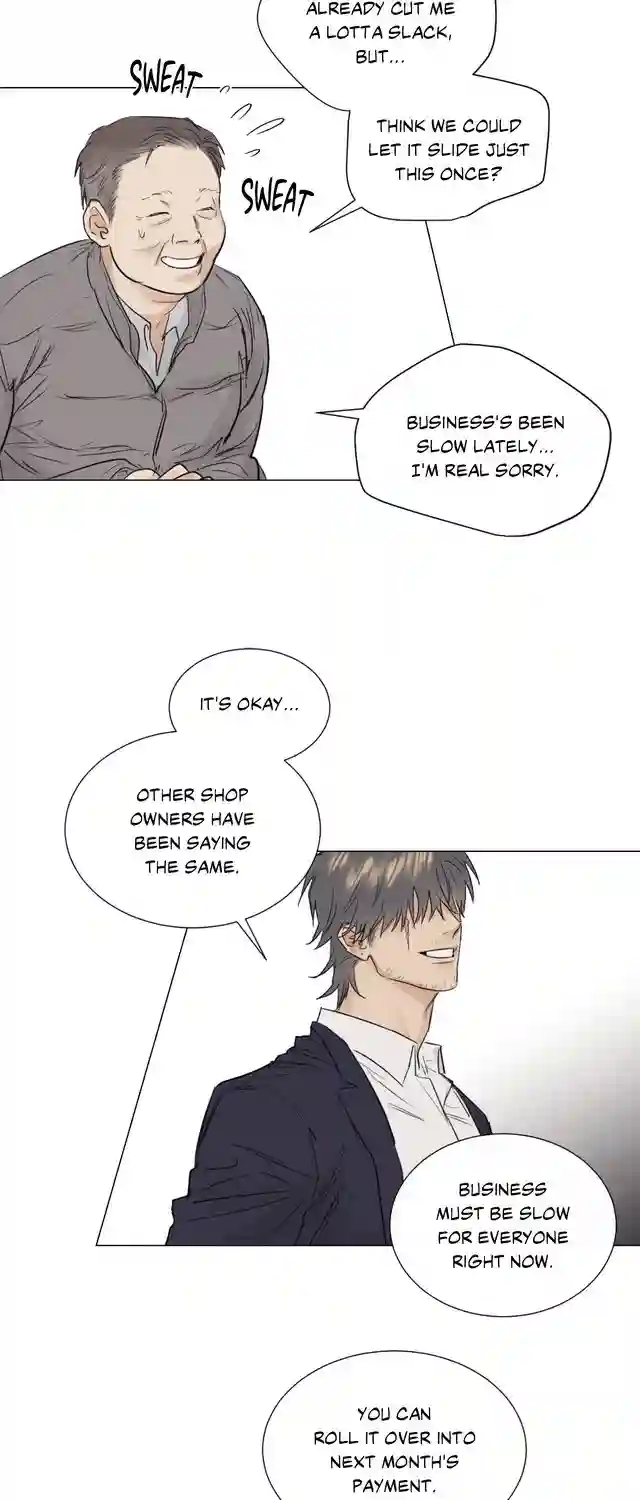 A Lovely Meal [Official] - Chapter 1 manhwa