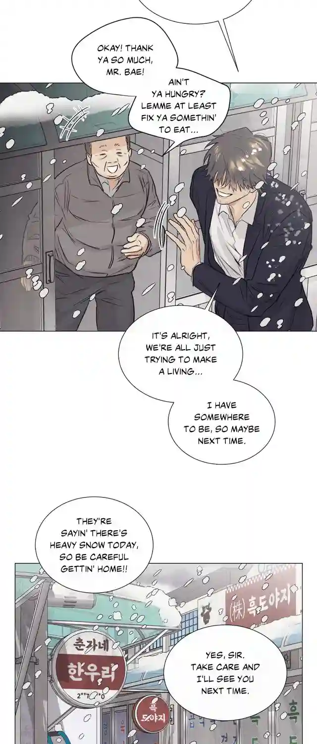 A Lovely Meal [Official] - Chapter 1 manhwa