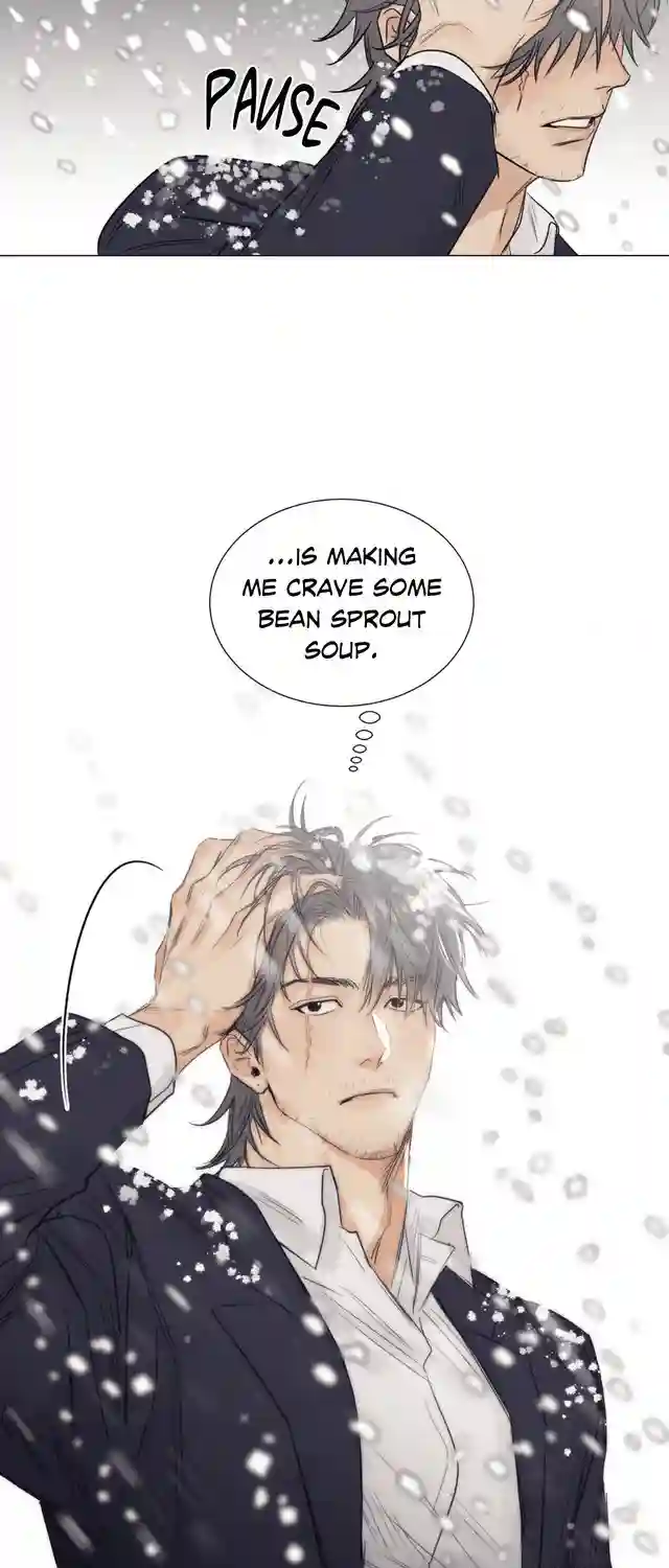 A Lovely Meal [Official] - Chapter 1 manhwa