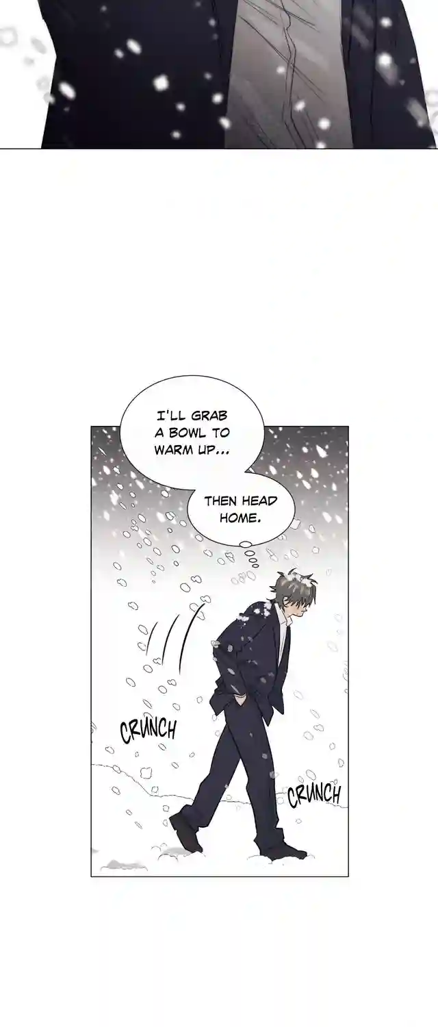 A Lovely Meal [Official] - Chapter 1 manhwa