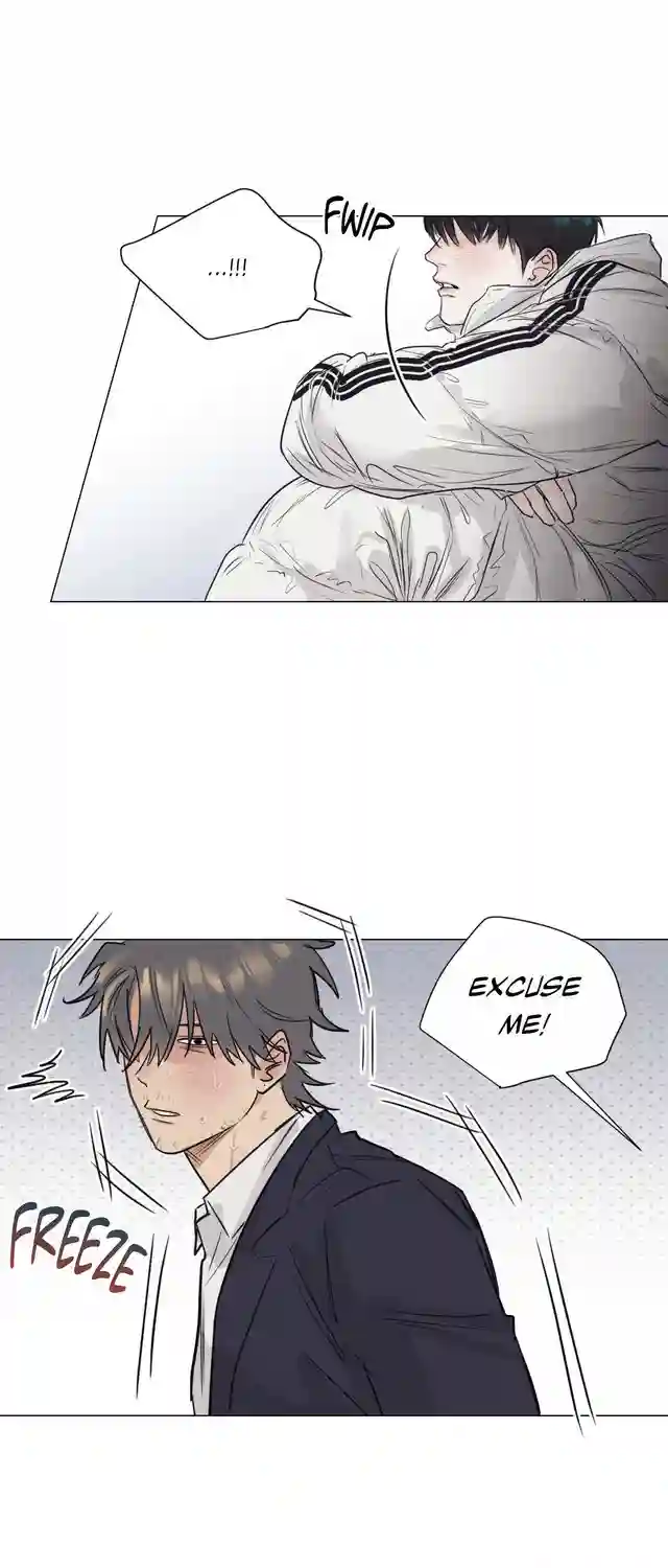 A Lovely Meal [Official] - Chapter 1 manhwa