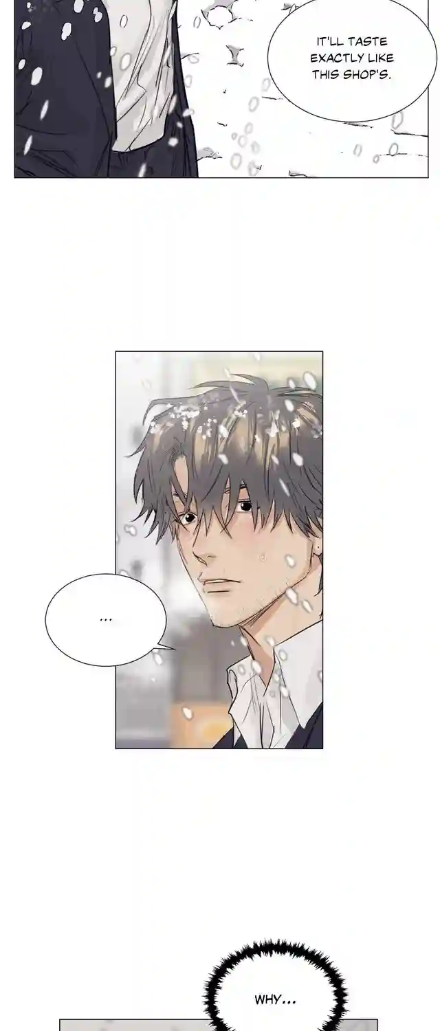 A Lovely Meal [Official] - Chapter 1 manhwa