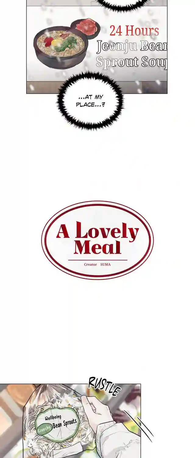 A Lovely Meal [Official] - Chapter 1 manhwa