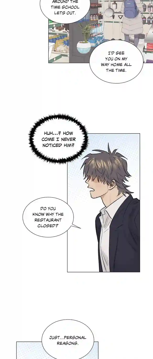 A Lovely Meal [Official] - Chapter 1 manhwa