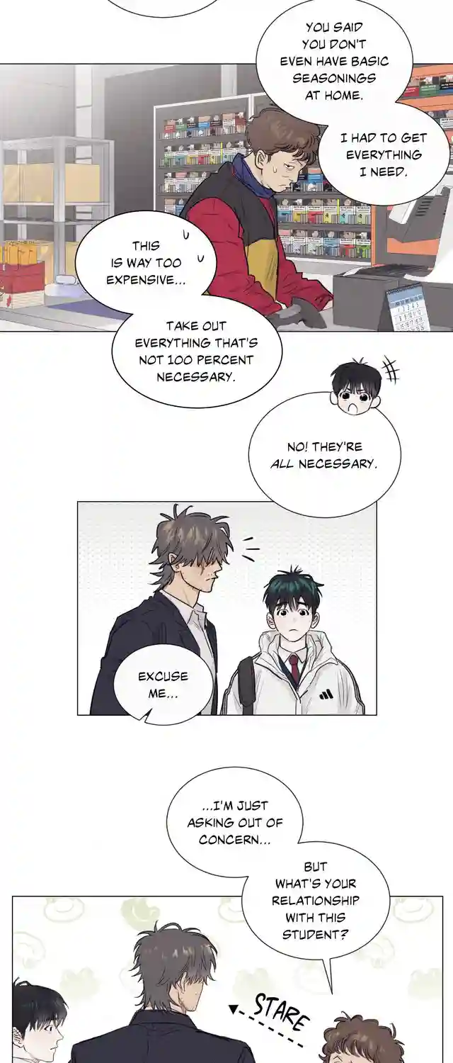 A Lovely Meal [Official] - Chapter 1 manhwa