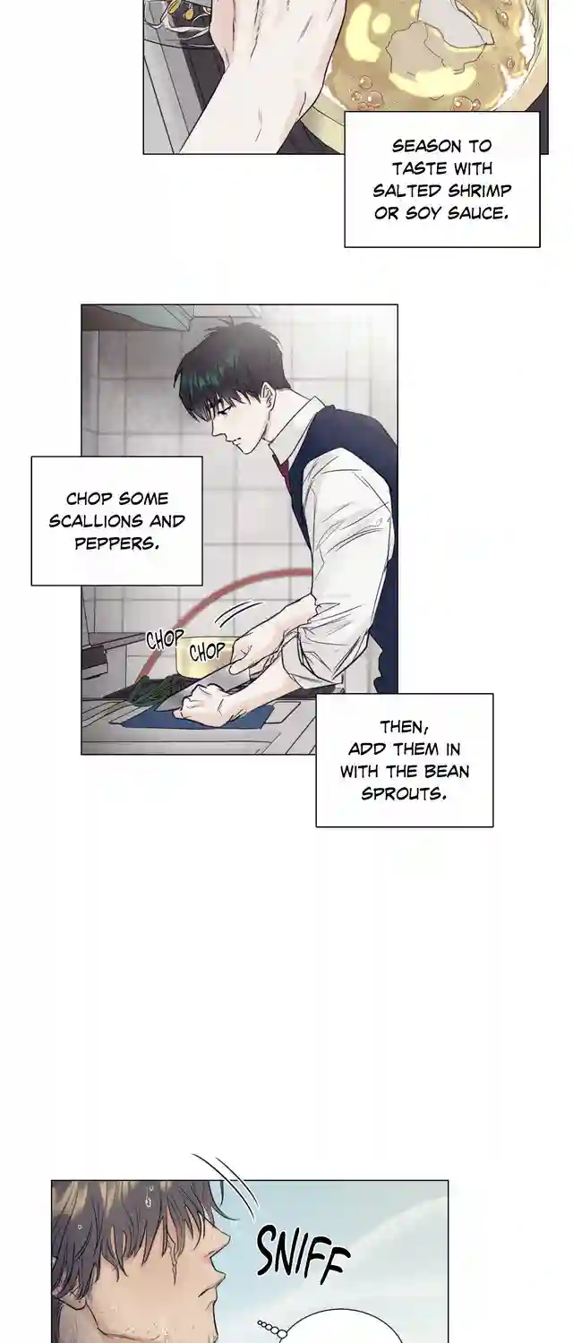 A Lovely Meal [Official] - Chapter 1 manhwa