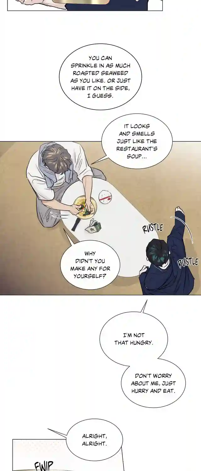 A Lovely Meal [Official] - Chapter 1 manhwa