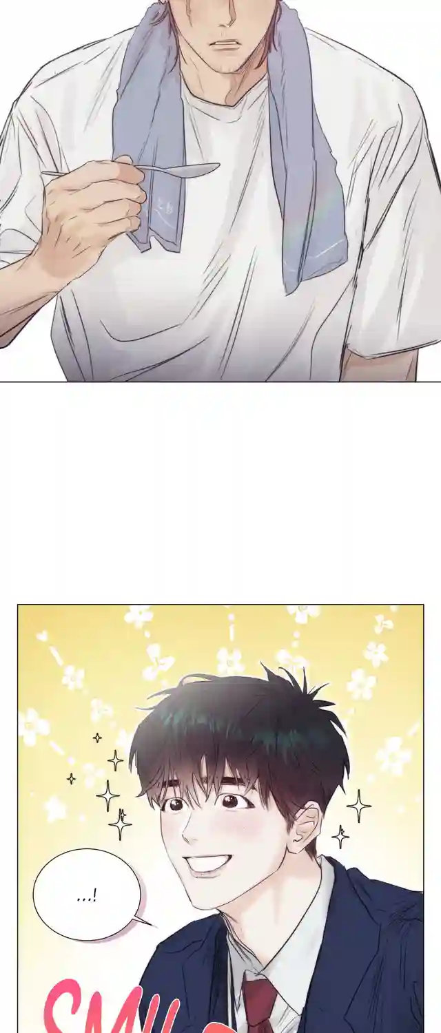 A Lovely Meal [Official] - Chapter 1 manhwa