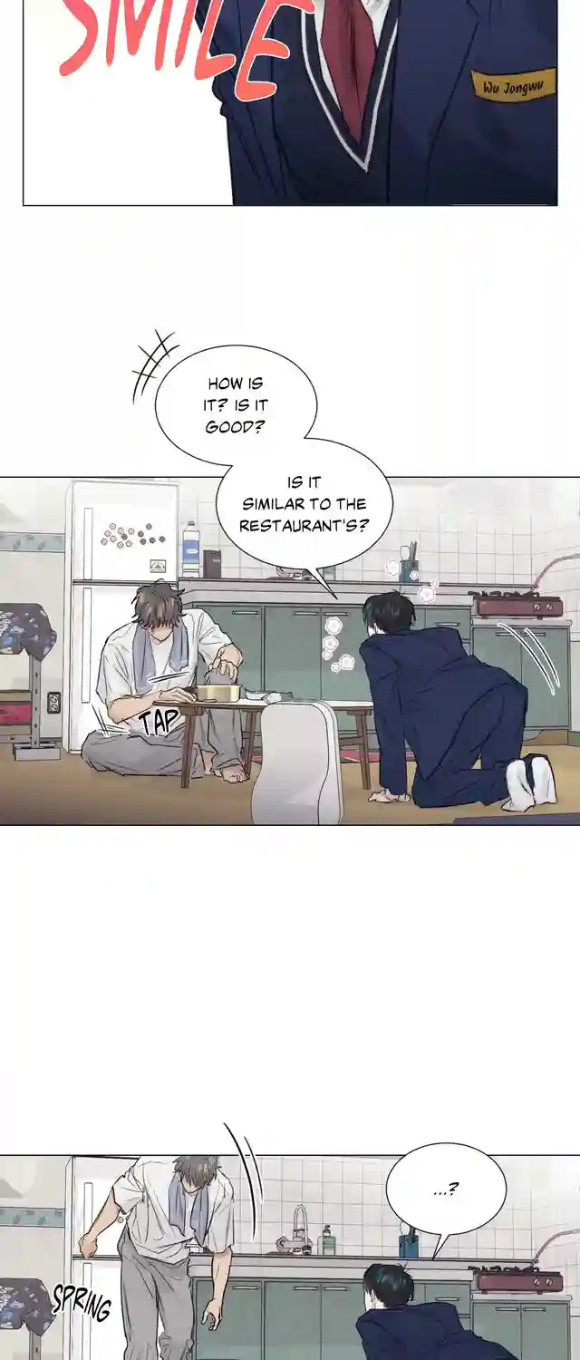 A Lovely Meal [Official] - Chapter 1 manhwa