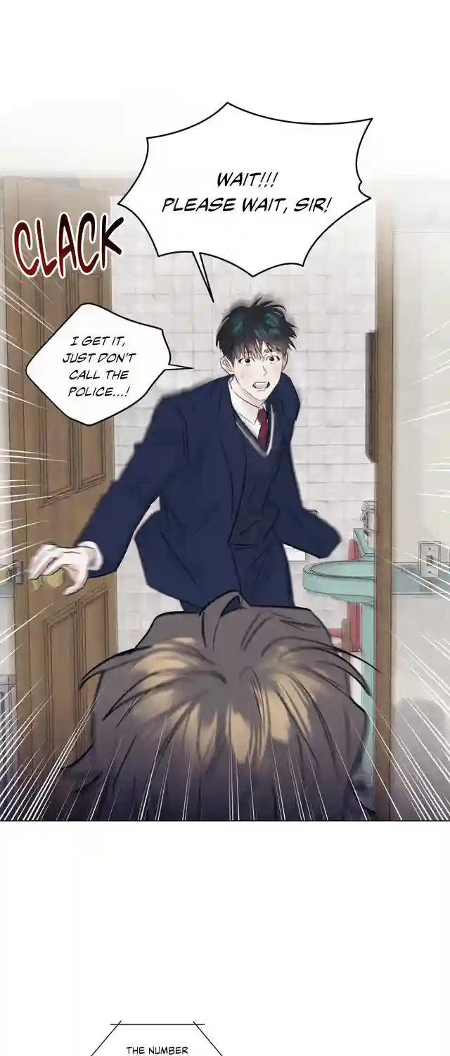 A Lovely Meal [Official] - Chapter 1 manhwa
