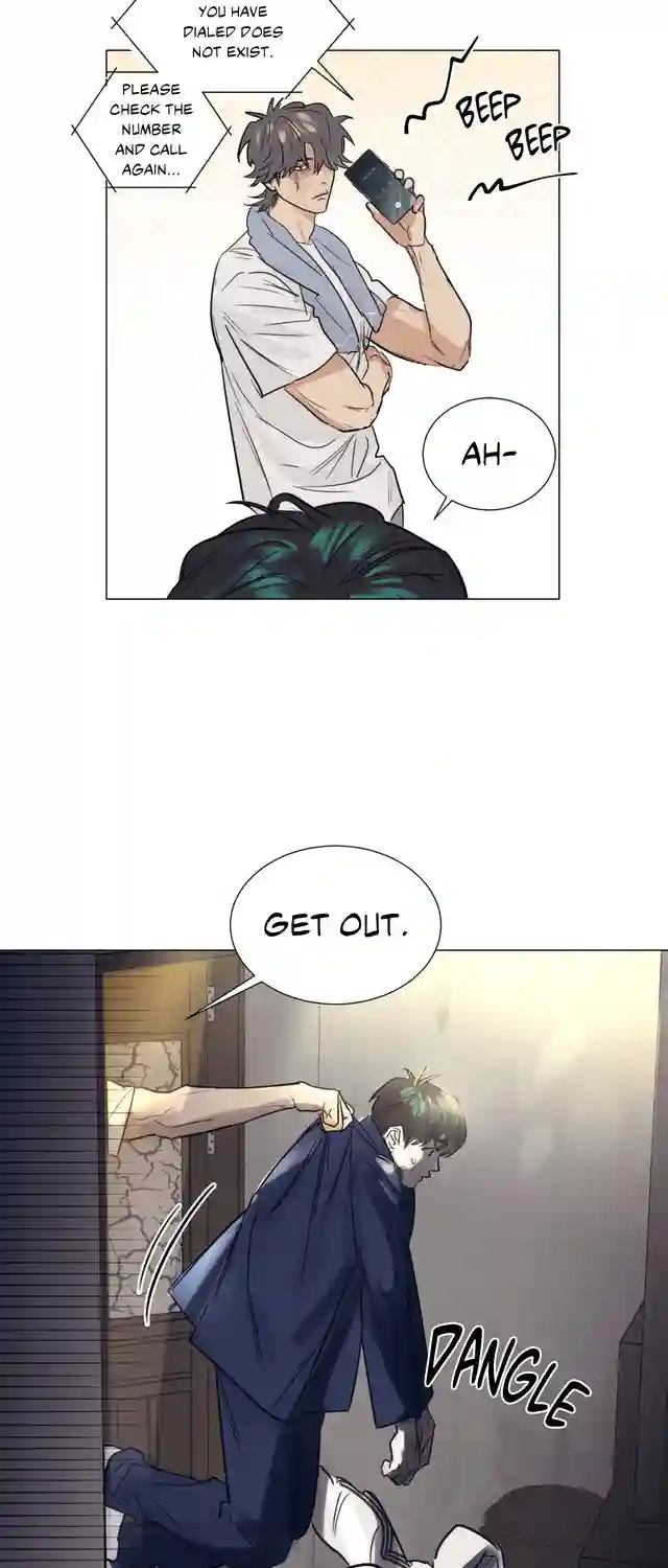 A Lovely Meal [Official] - Chapter 1 manhwa