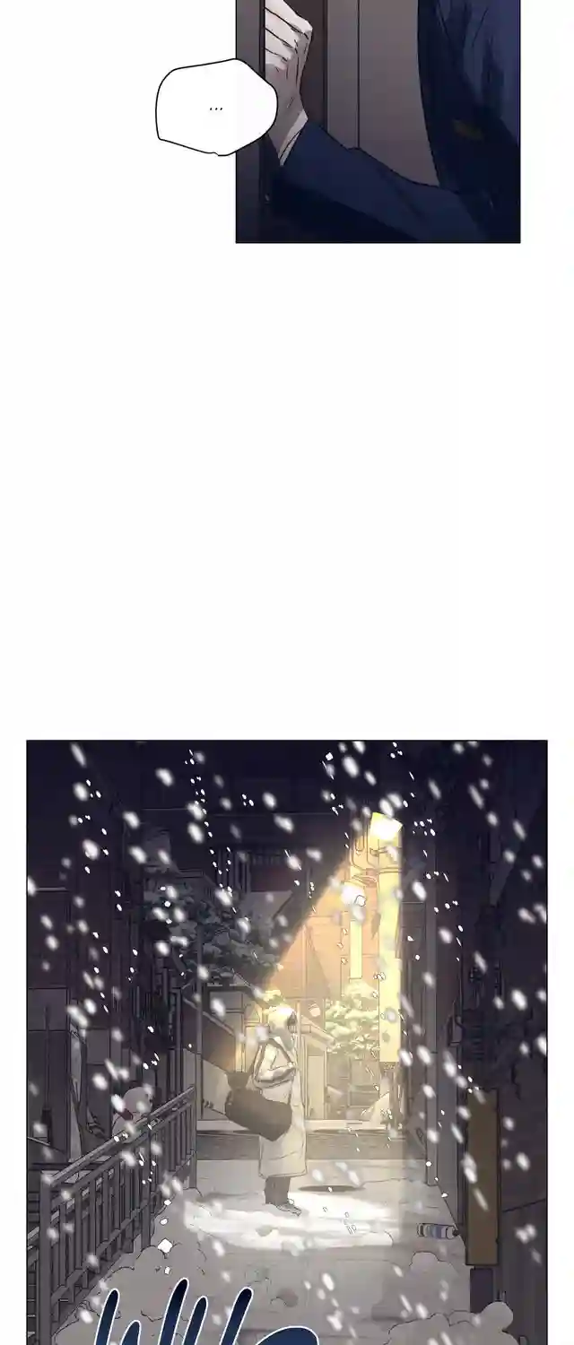 A Lovely Meal [Official] - Chapter 1 manhwa