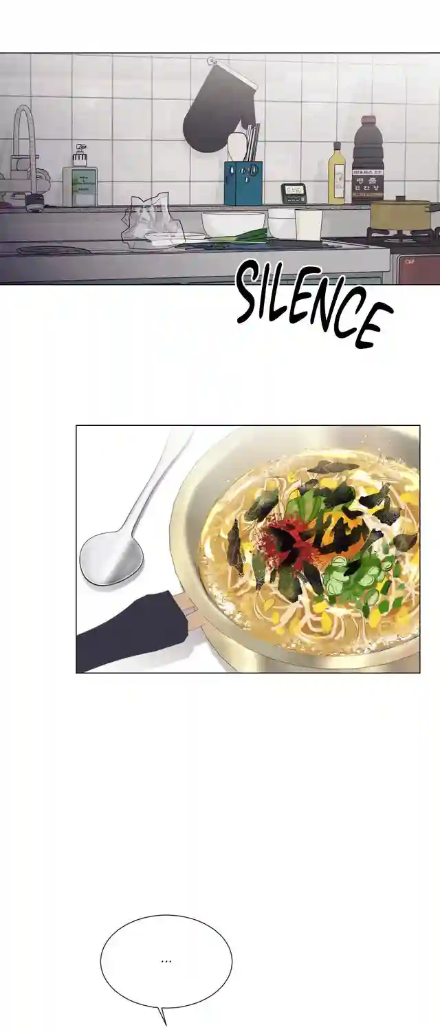 A Lovely Meal [Official] - Chapter 1 manhwa