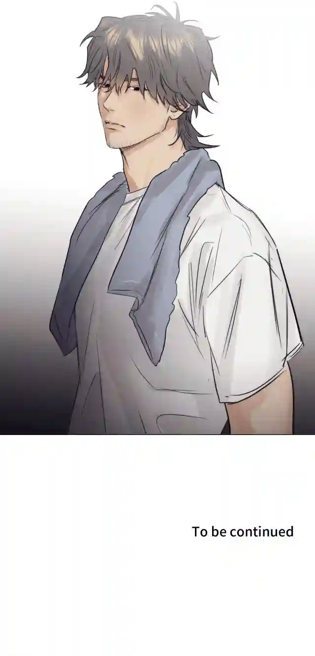A Lovely Meal [Official] - Chapter 1 manhwa