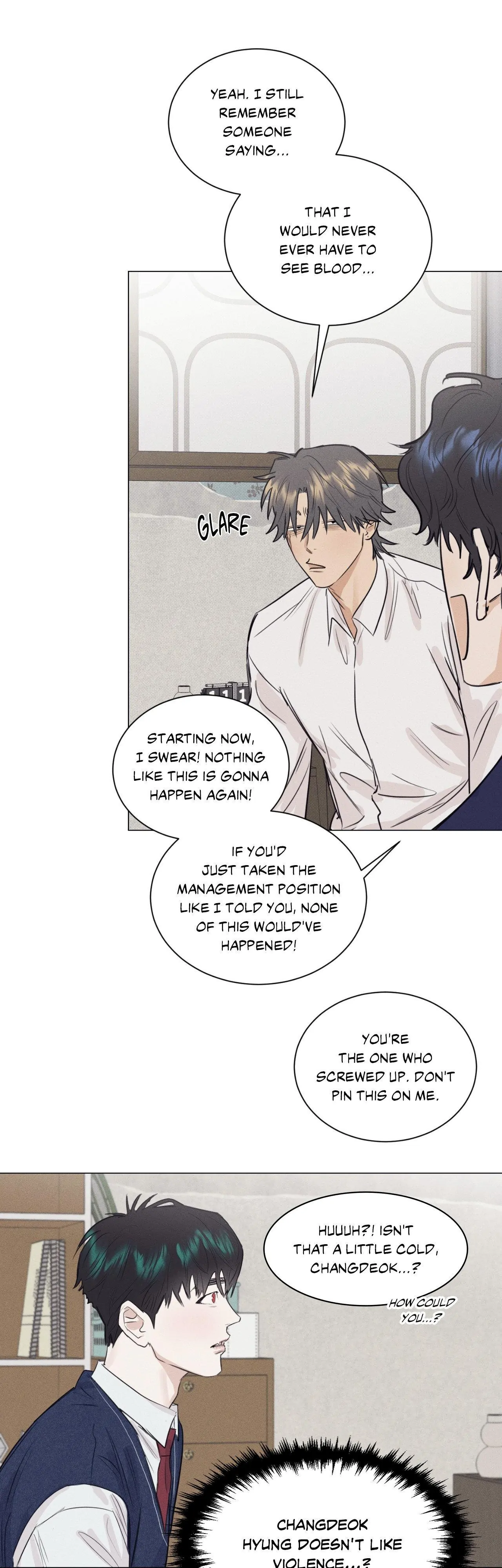 A Lovely Meal [Official] - Chapter 13 manhwa