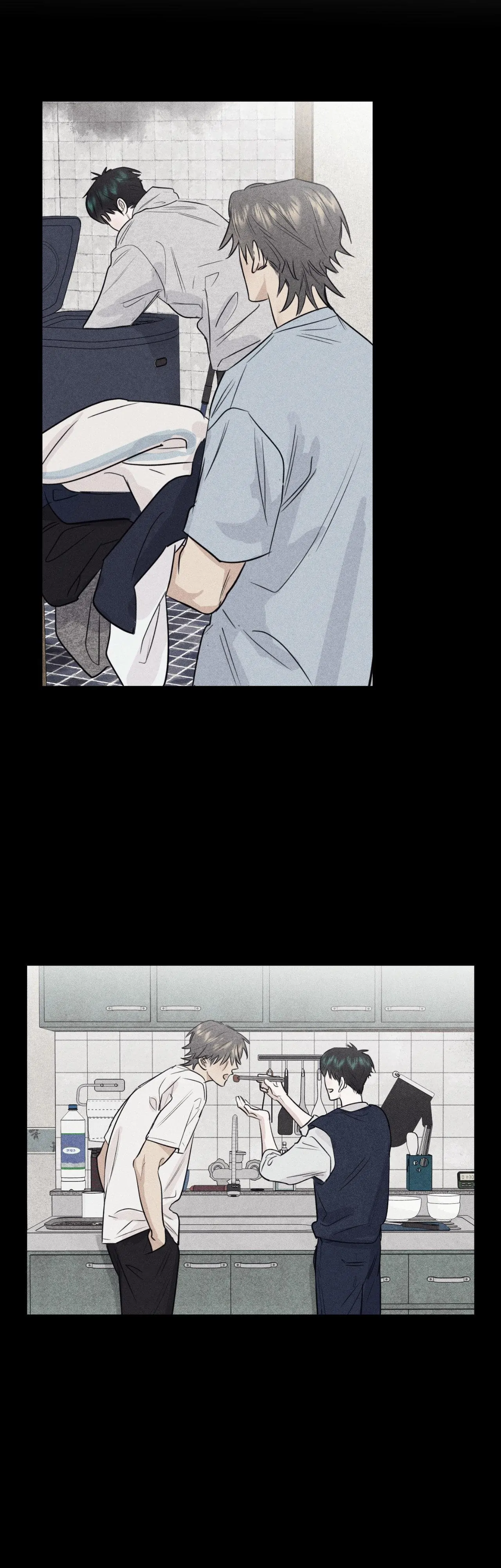 A Lovely Meal [Official] - Chapter 13 manhwa