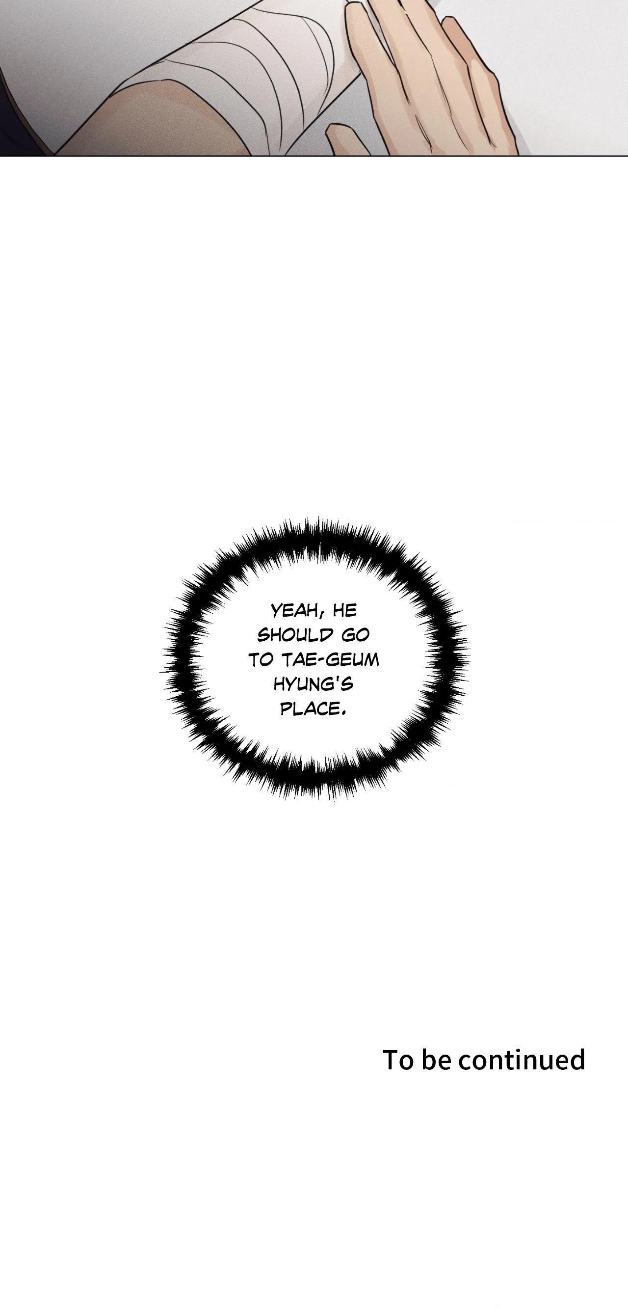A Lovely Meal [Official] - Chapter 13 manhwa