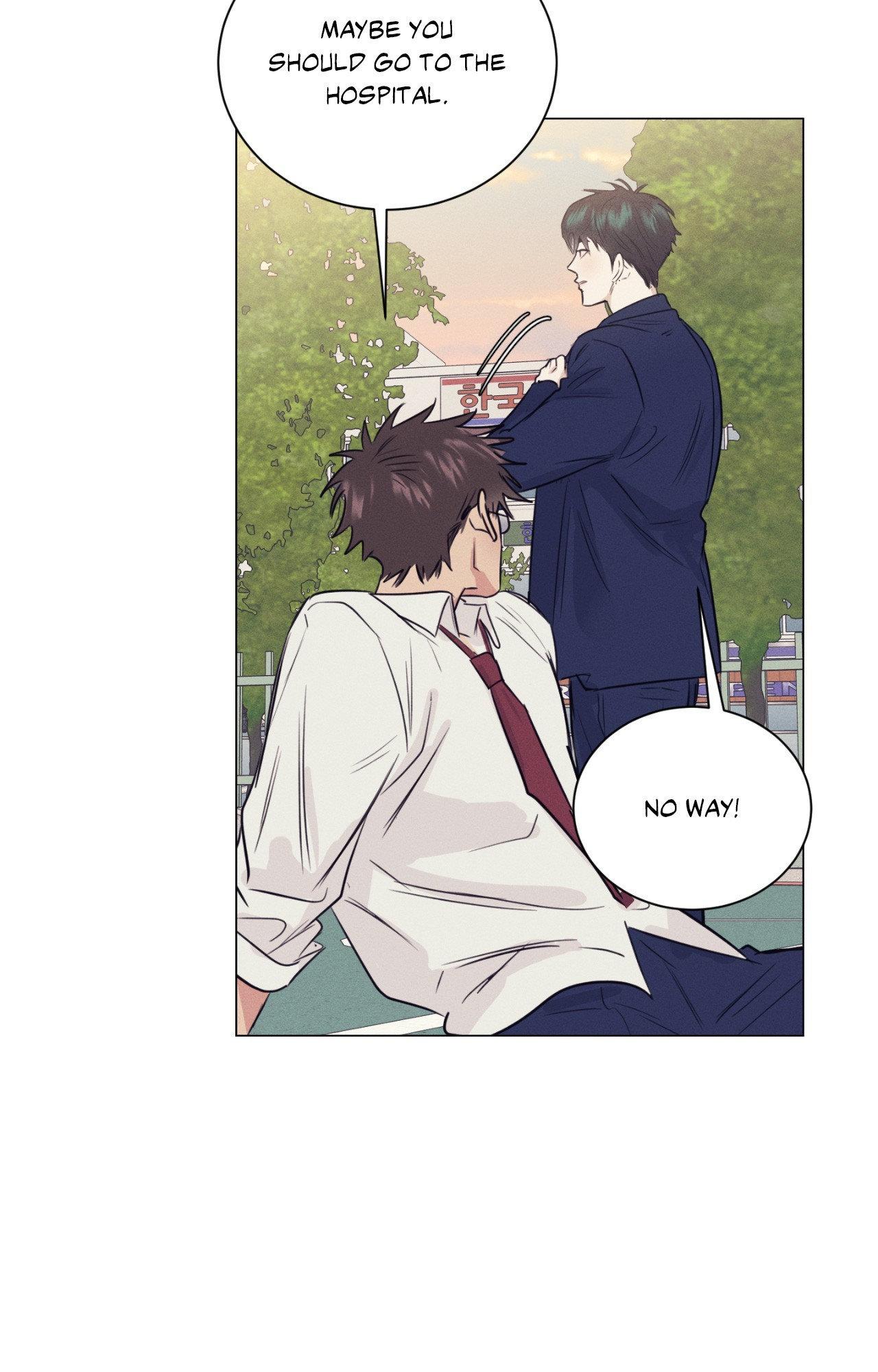 A Lovely Meal [Official] - Chapter 14 manhwa