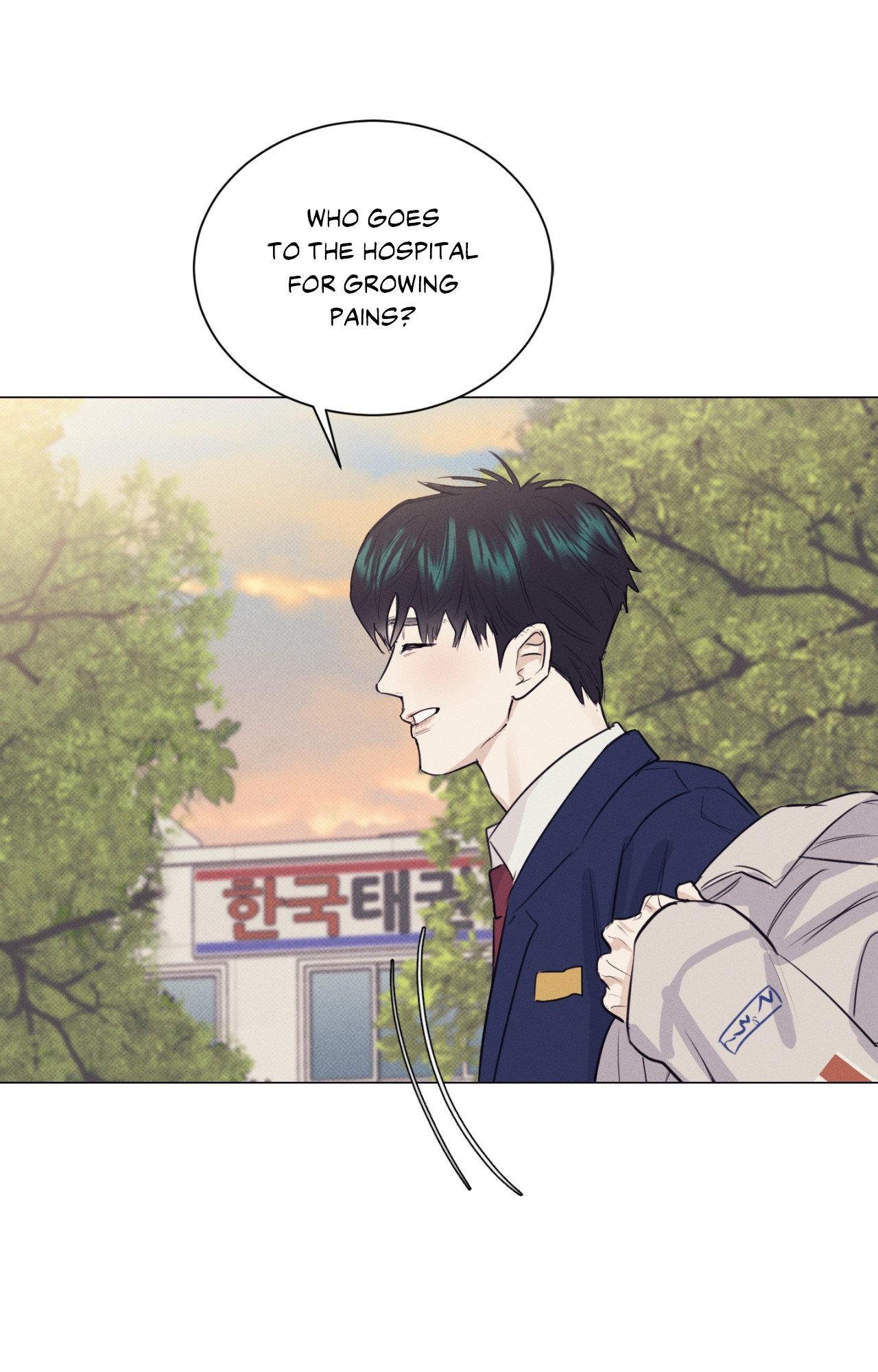 A Lovely Meal [Official] - Chapter 14 manhwa