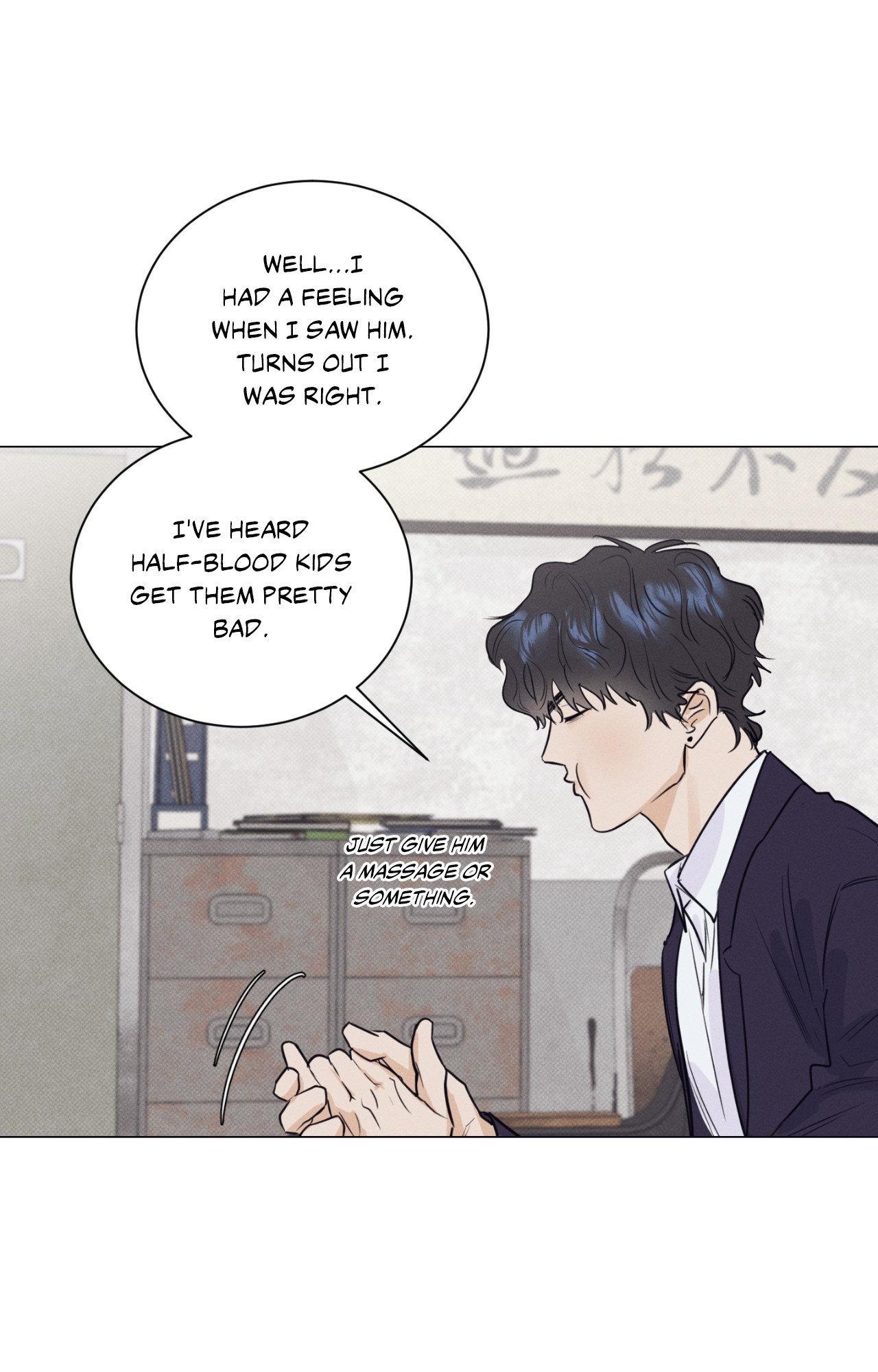 A Lovely Meal [Official] - Chapter 15 manhwa