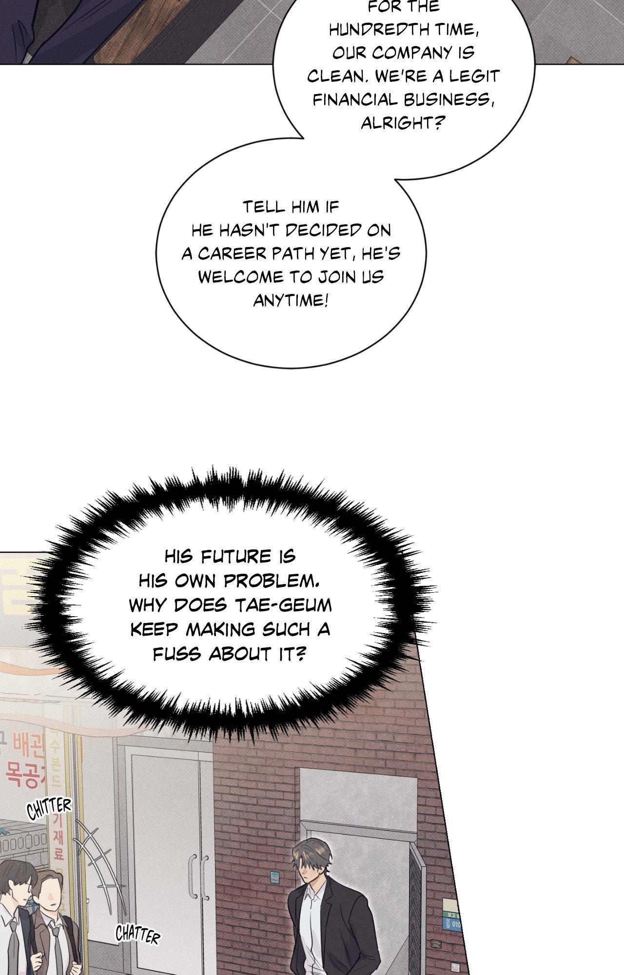 A Lovely Meal [Official] - Chapter 15 manhwa