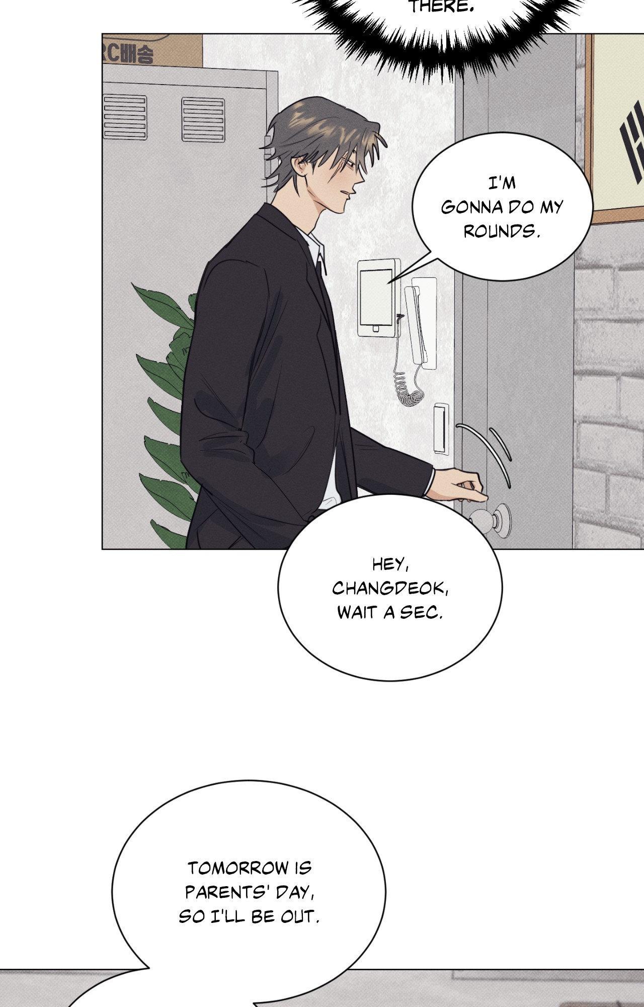 A Lovely Meal [Official] - Chapter 16 manhwa