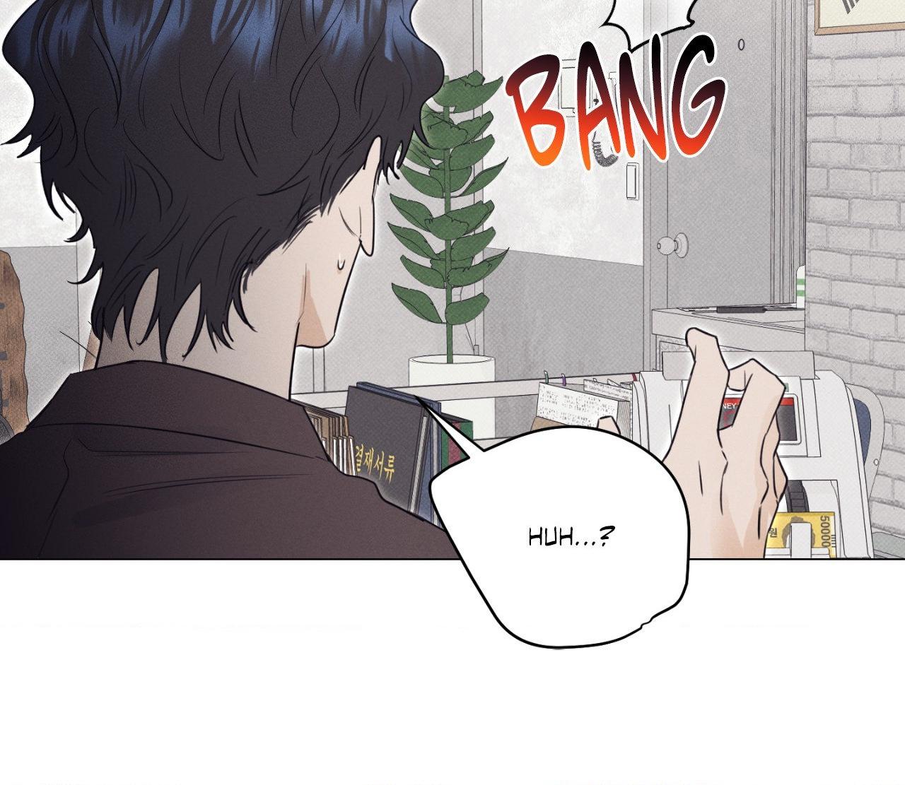 A Lovely Meal [Official] - Chapter 16 manhwa