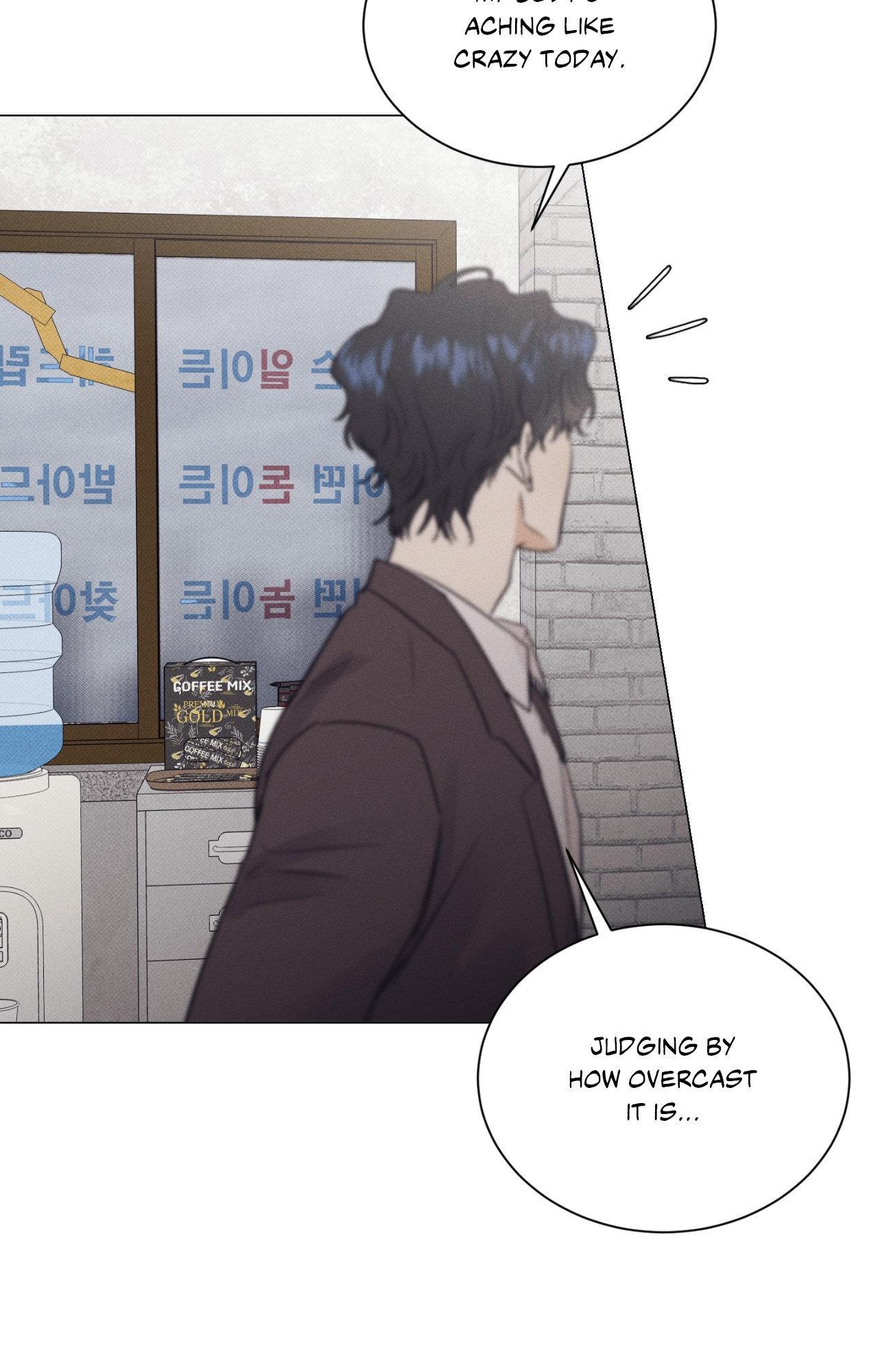 A Lovely Meal [Official] - Chapter 16 manhwa