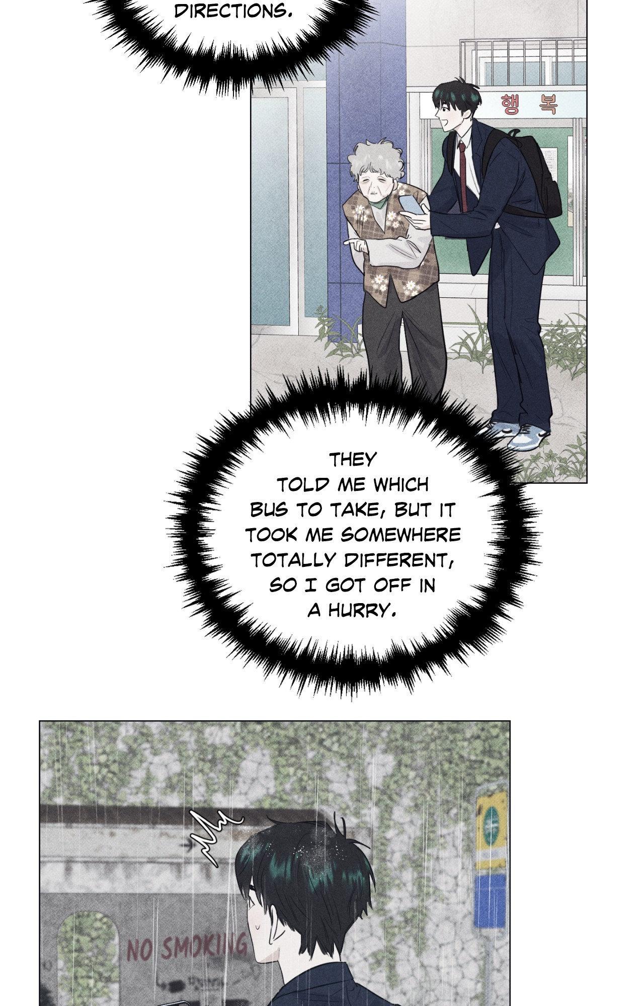 A Lovely Meal [Official] - Chapter 16 manhwa