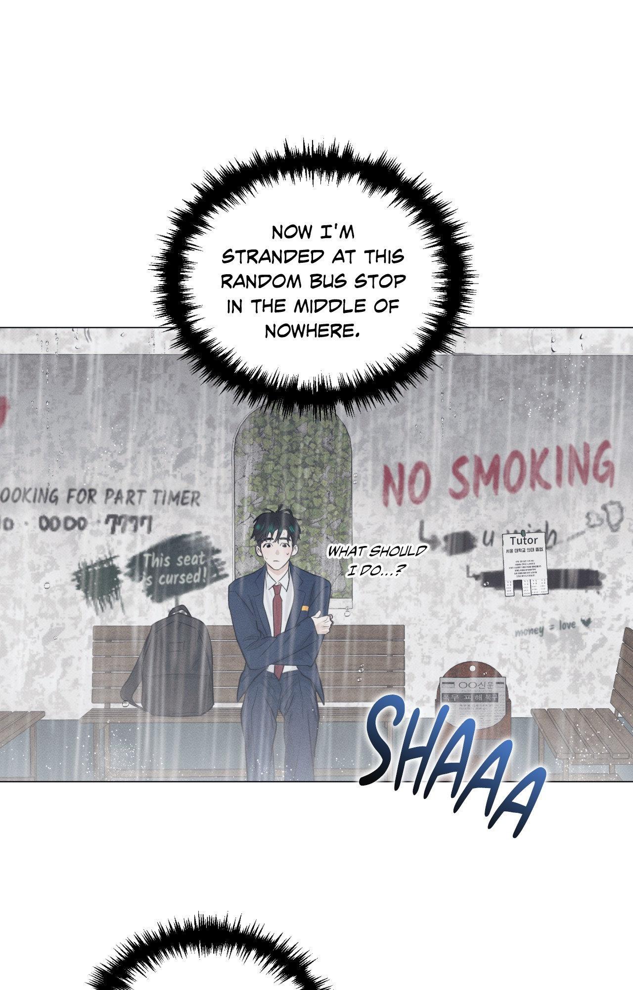 A Lovely Meal [Official] - Chapter 16 manhwa