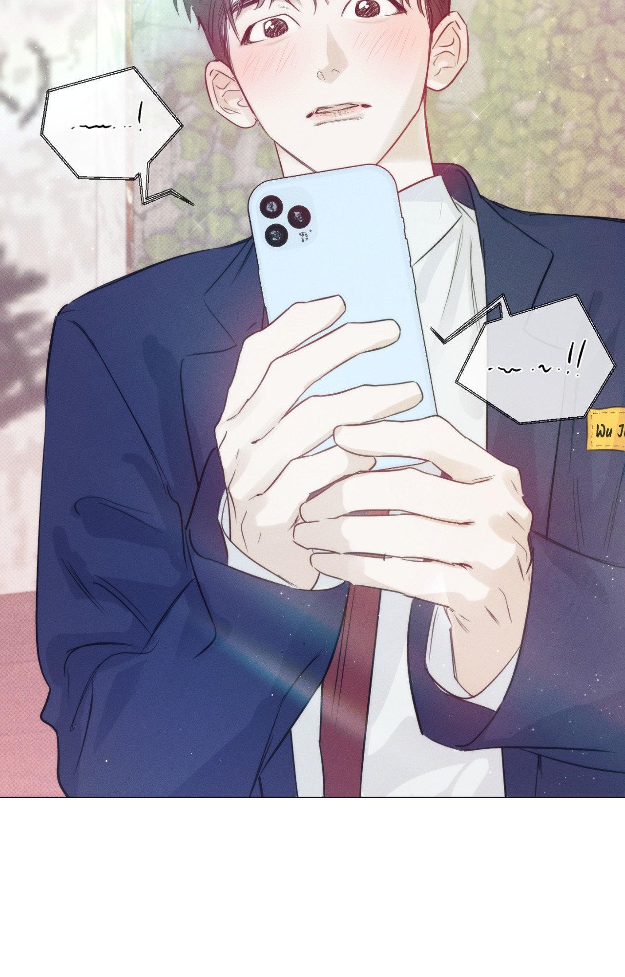 A Lovely Meal [Official] - Chapter 16 manhwa