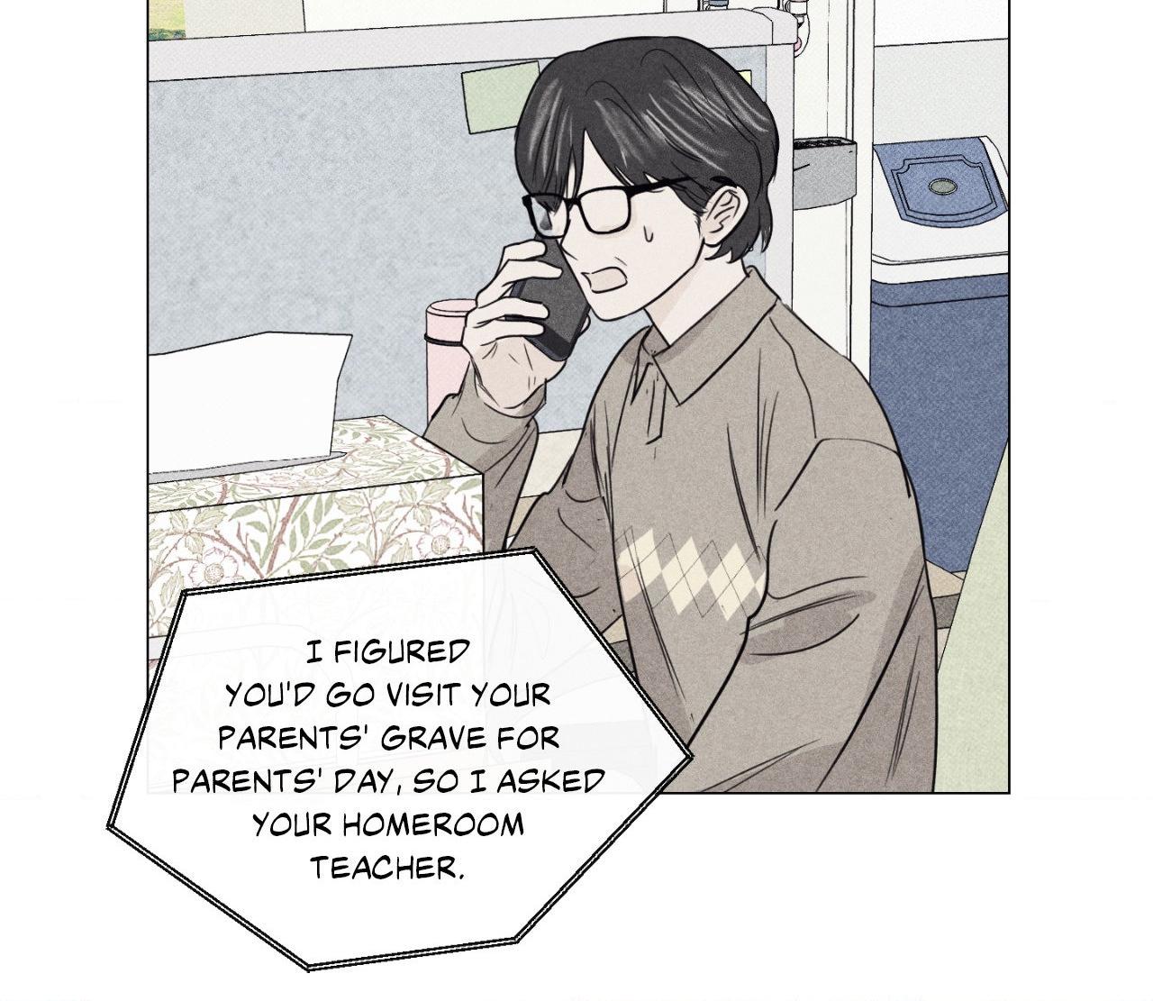 A Lovely Meal [Official] - Chapter 16 manhwa