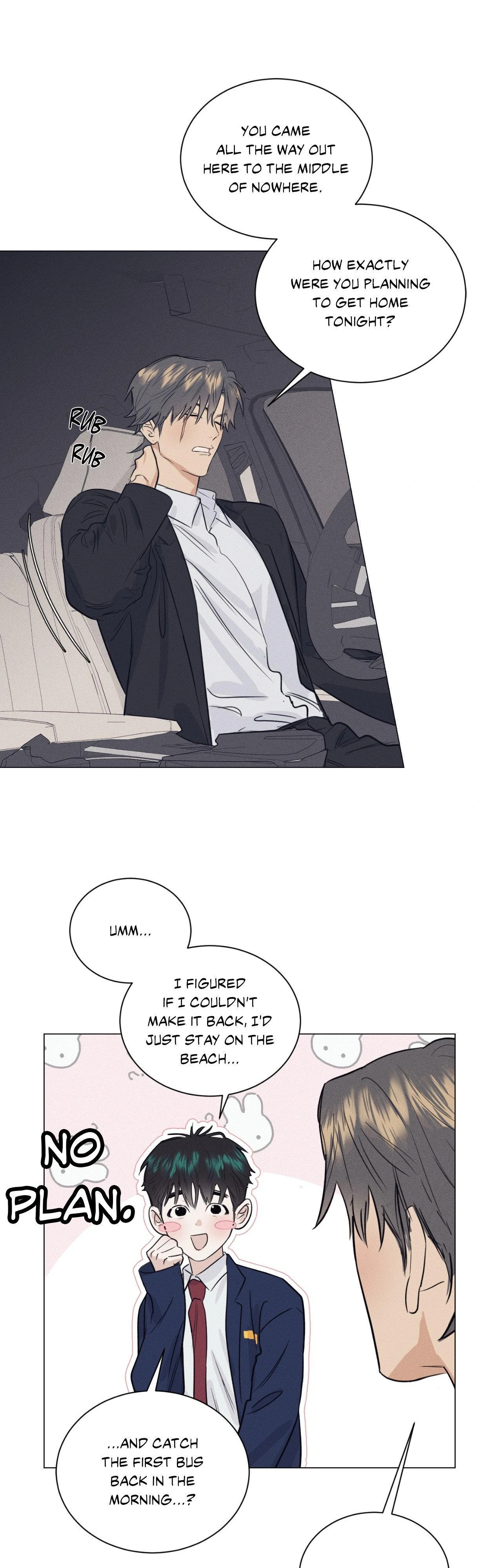 A Lovely Meal [Official] - Chapter 17 manhwa