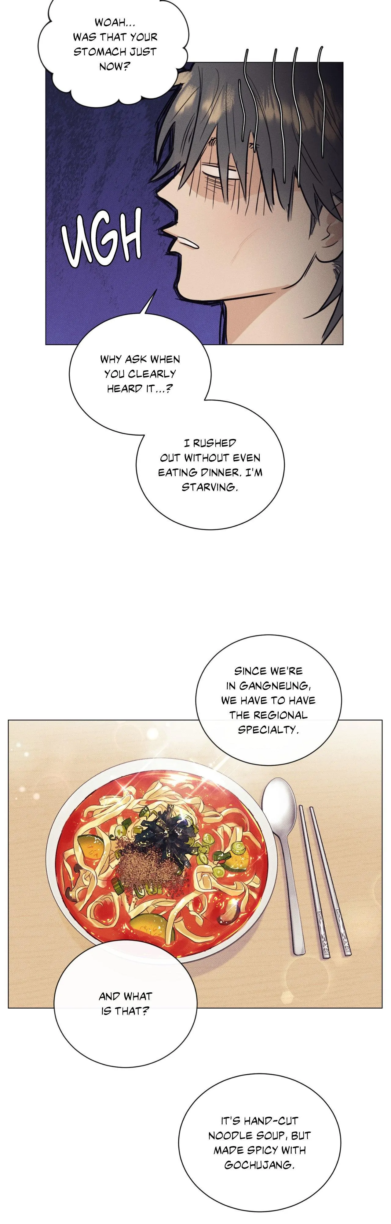 A Lovely Meal [Official] - Chapter 17 manhwa