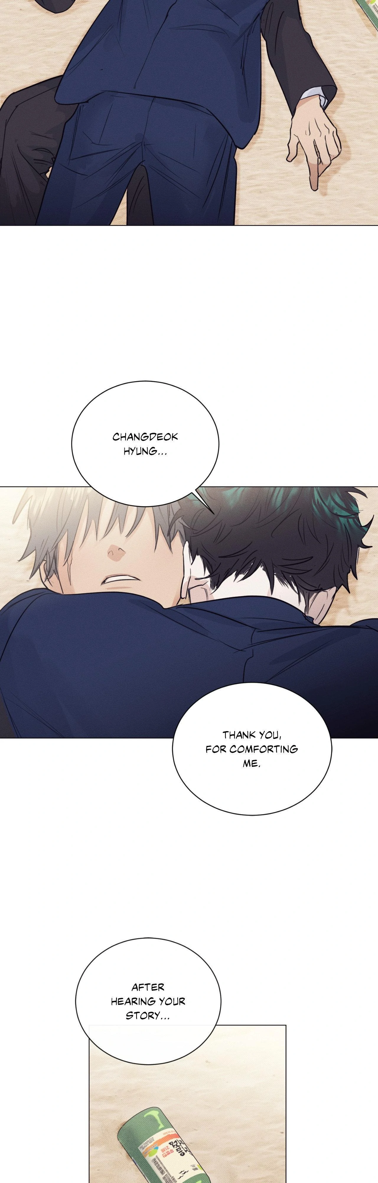 A Lovely Meal [Official] - Chapter 17 manhwa