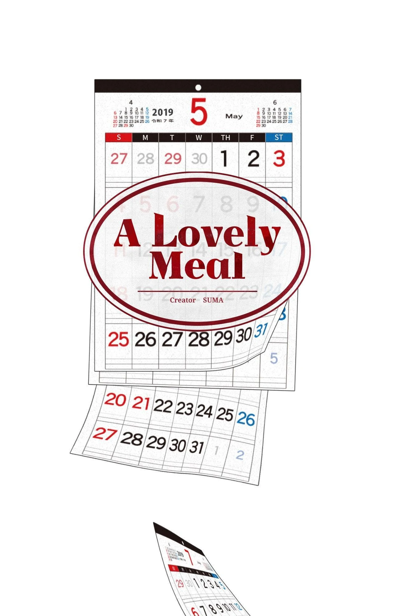 A Lovely Meal [Official] - Chapter 18 manhwa