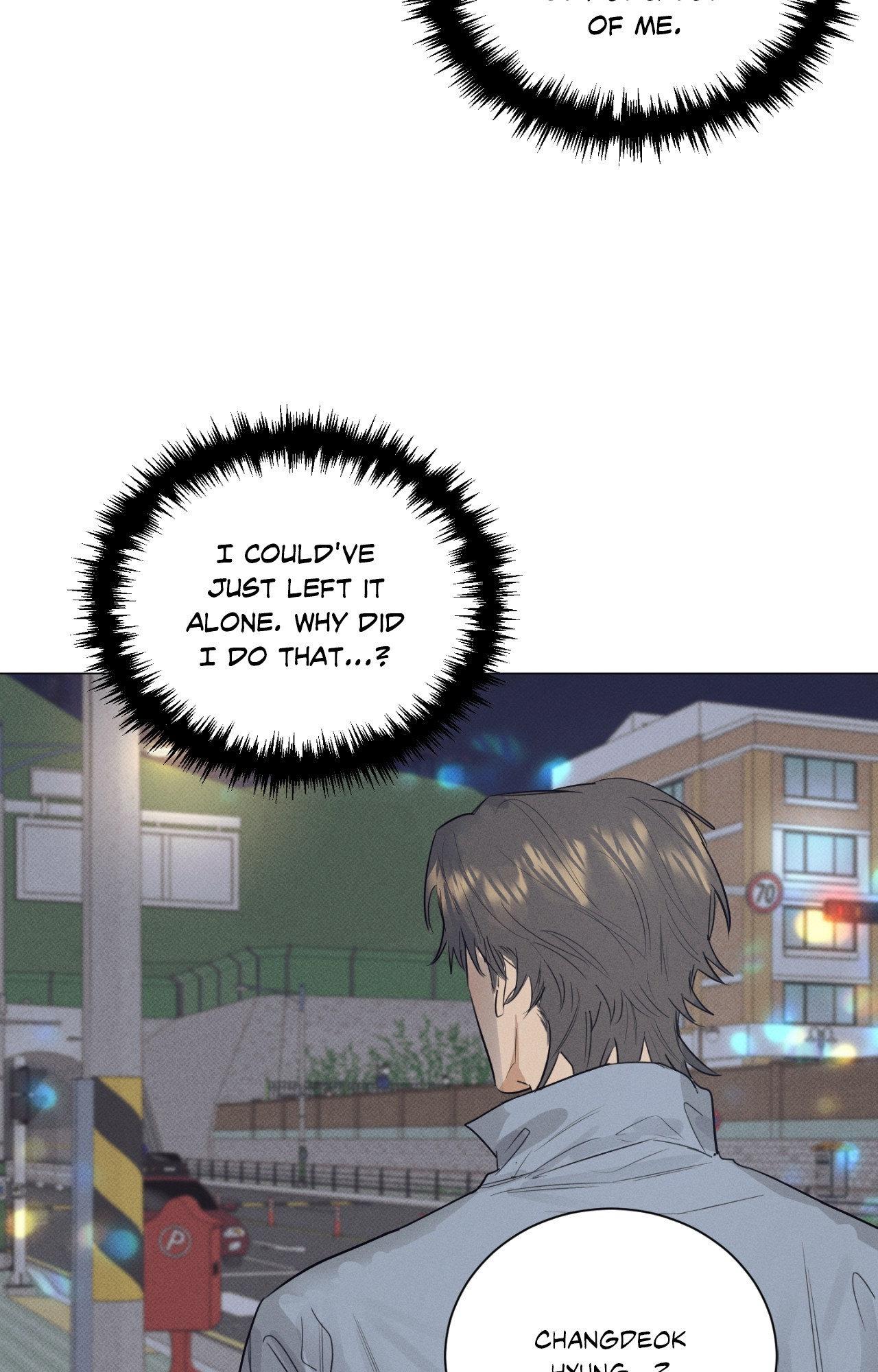 A Lovely Meal [Official] - Chapter 19 manhwa