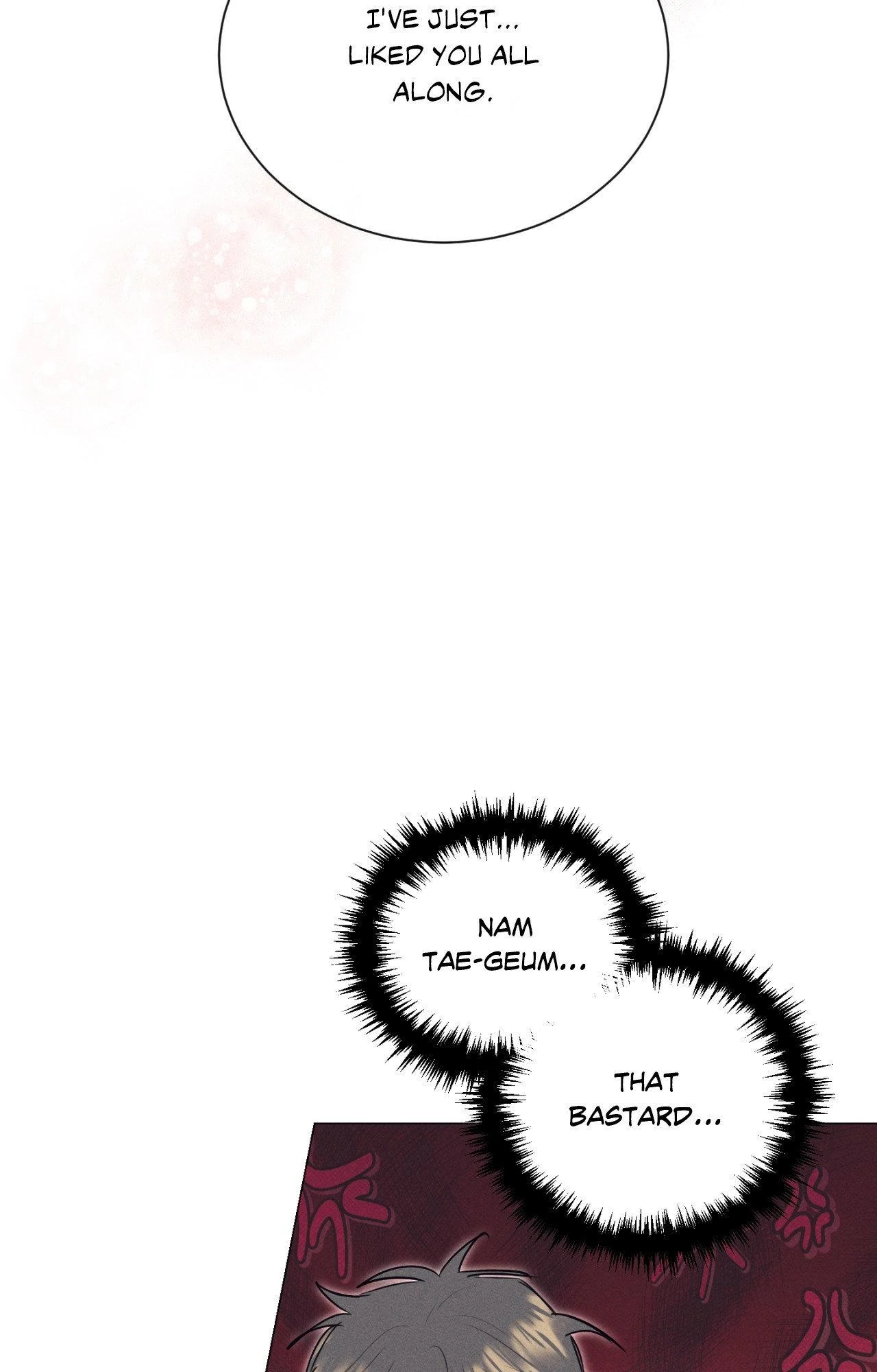 A Lovely Meal [Official] - Chapter 19 manhwa