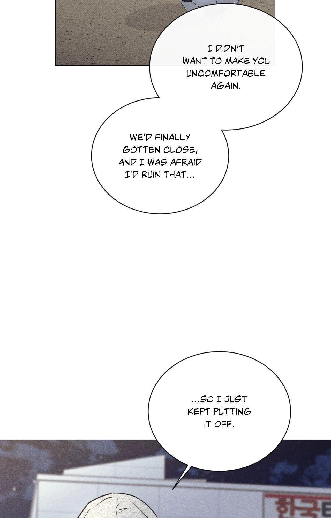 A Lovely Meal [Official] - Chapter 19 manhwa