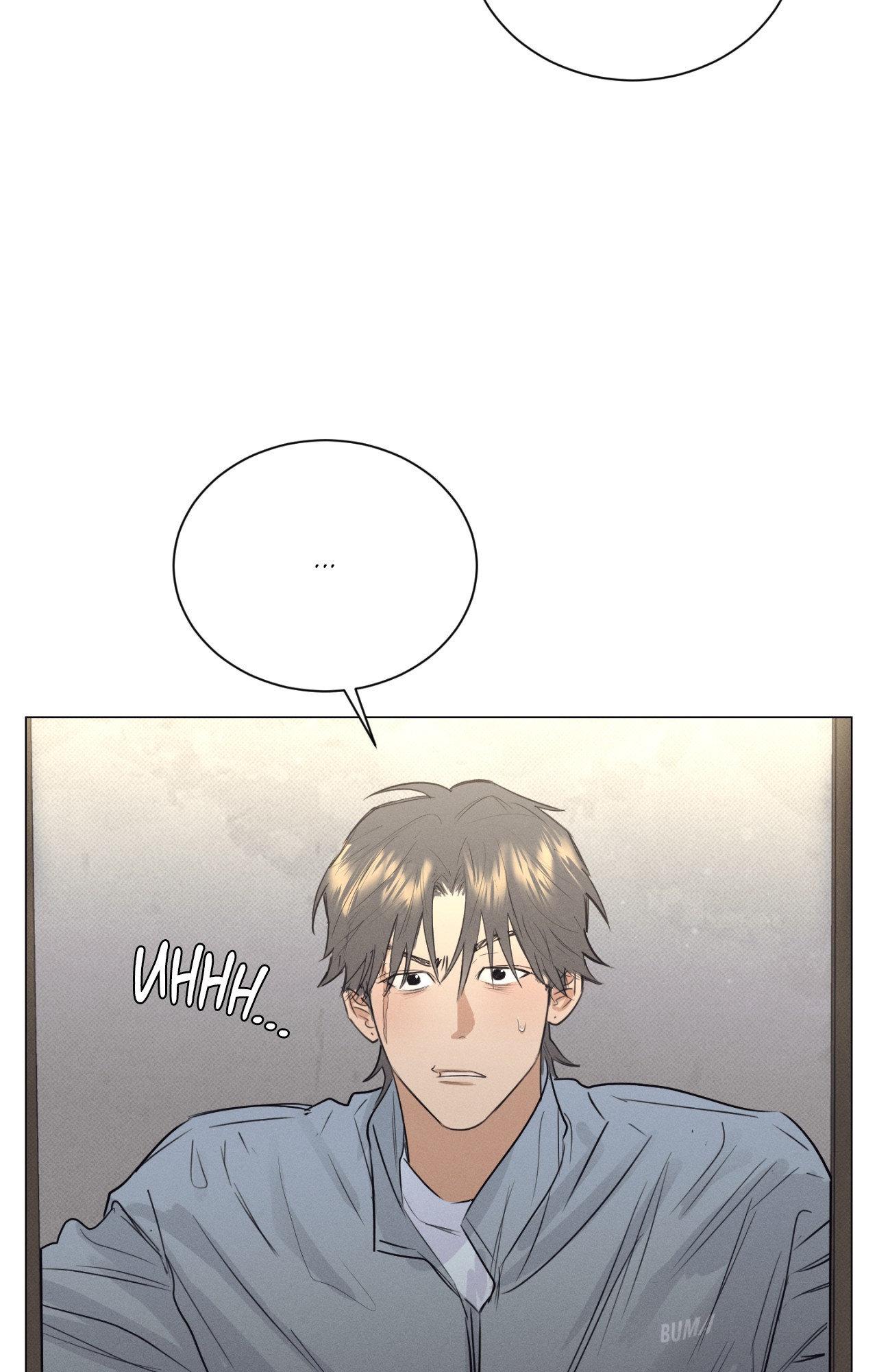 A Lovely Meal [Official] - Chapter 19 manhwa