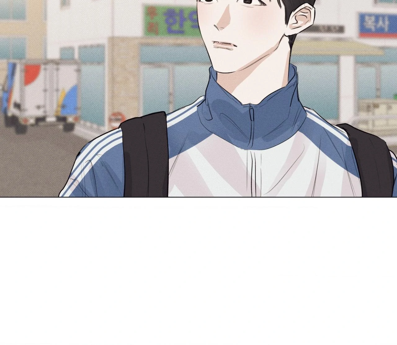 A Lovely Meal [Official] - Chapter 20 manhwa