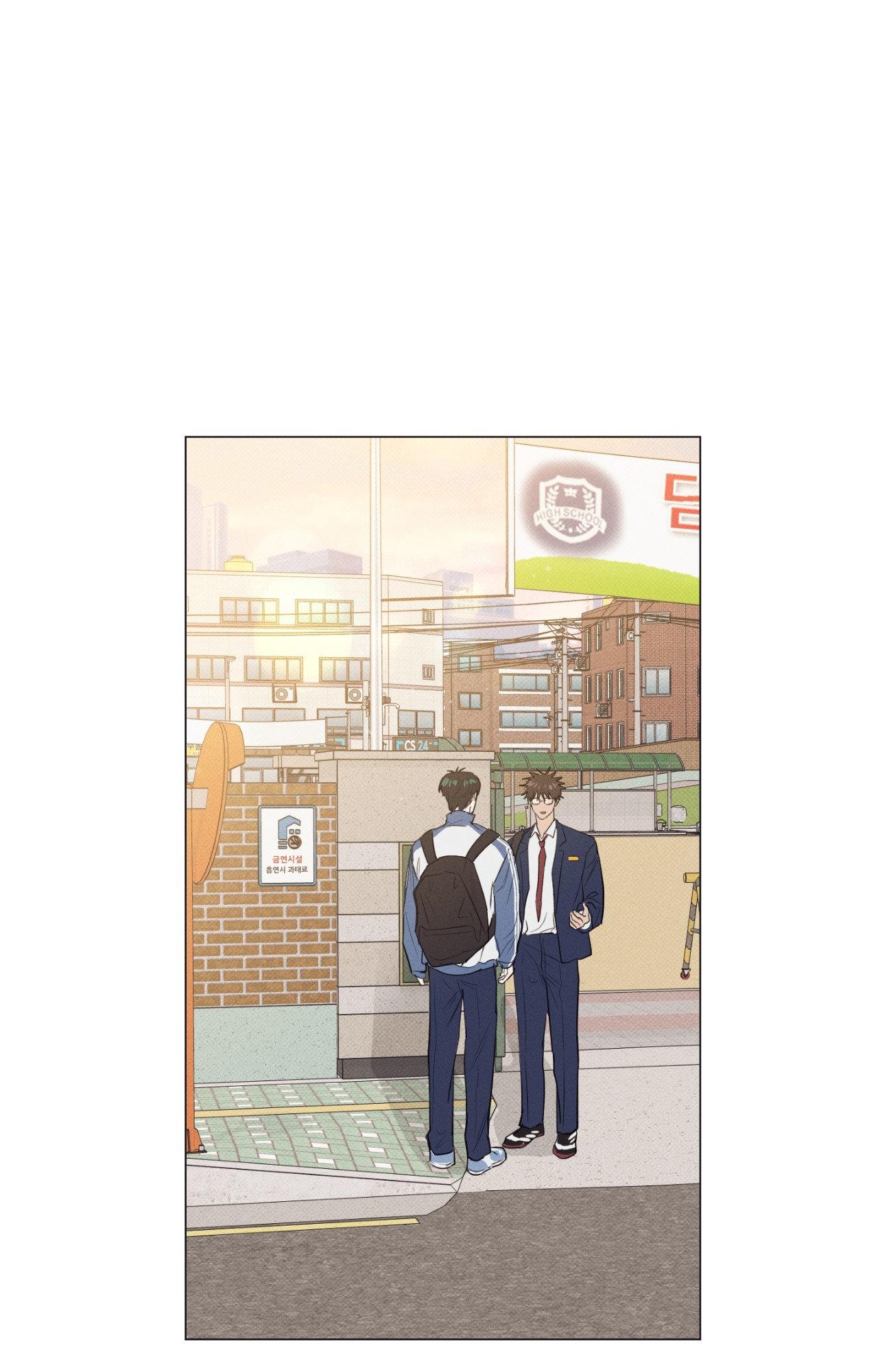 A Lovely Meal [Official] - Chapter 20 manhwa