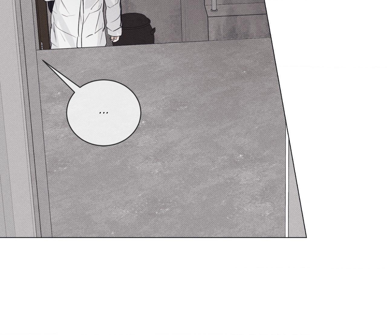 A Lovely Meal [Official] - Chapter 20 manhwa