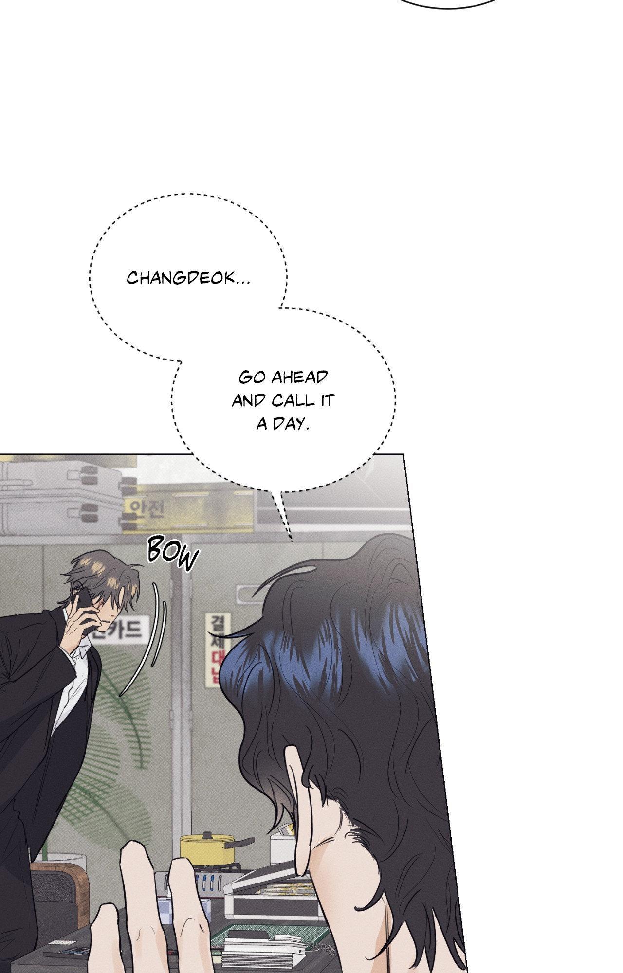 A Lovely Meal [Official] - Chapter 21 : S1 Finale manhwa