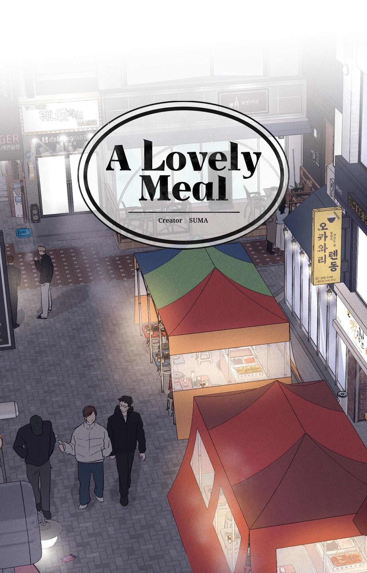 A Lovely Meal [Official] - Chapter 21 : S1 Finale manhwa