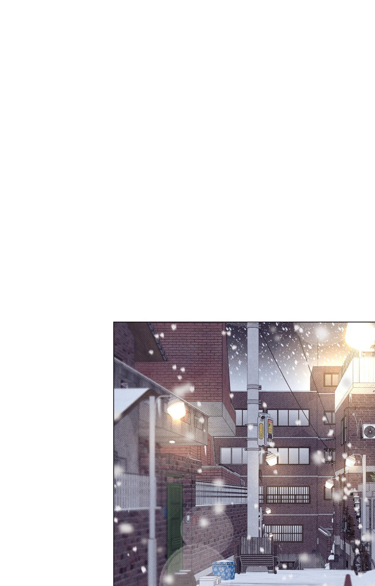 A Lovely Meal [Official] - Chapter 21 : S1 Finale manhwa