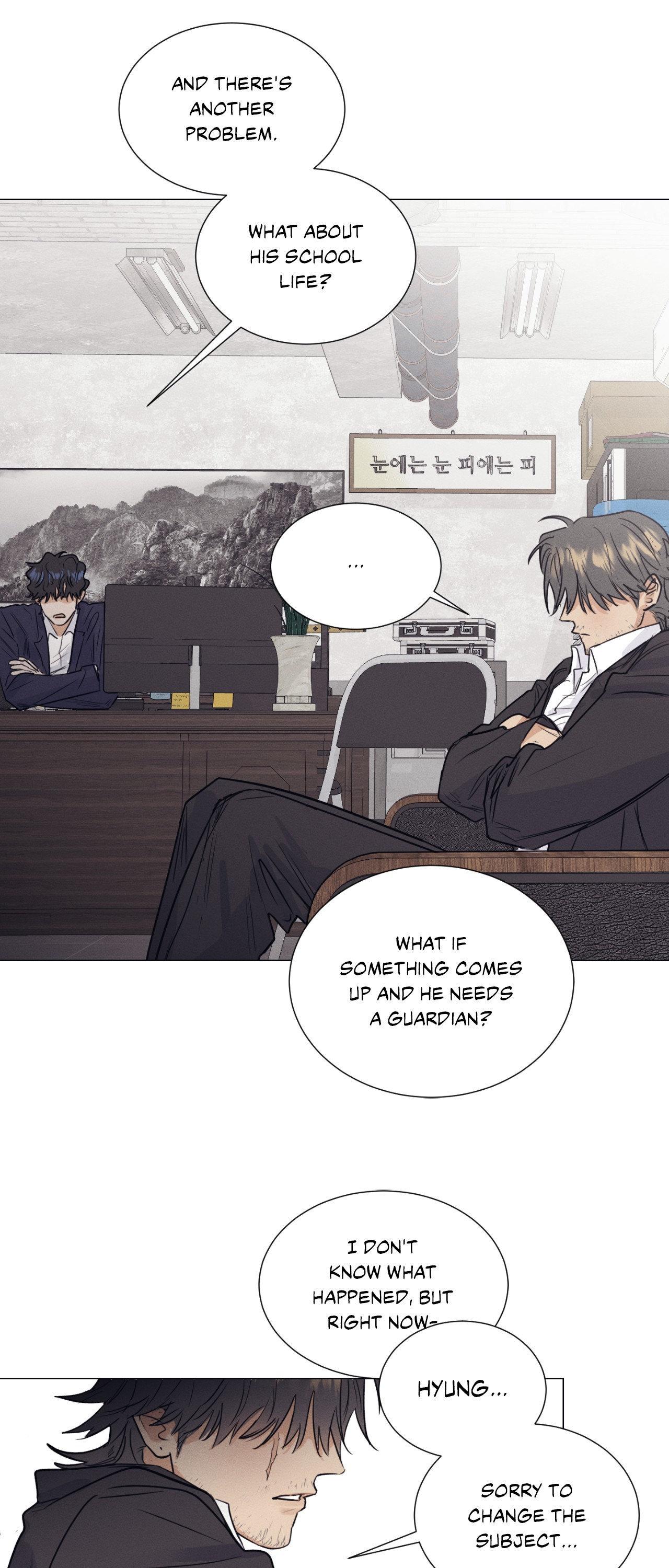 A Lovely Meal [Official] - Chapter 3 manhwa