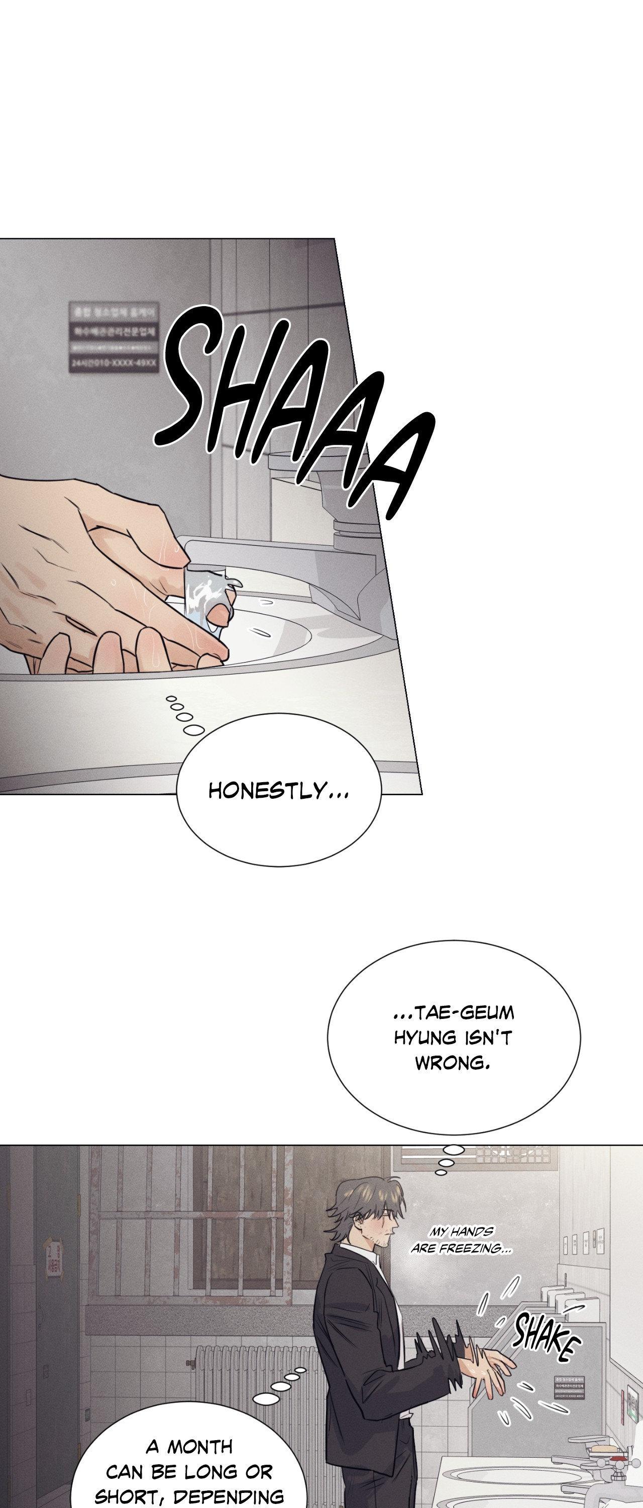 A Lovely Meal [Official] - Chapter 3 manhwa