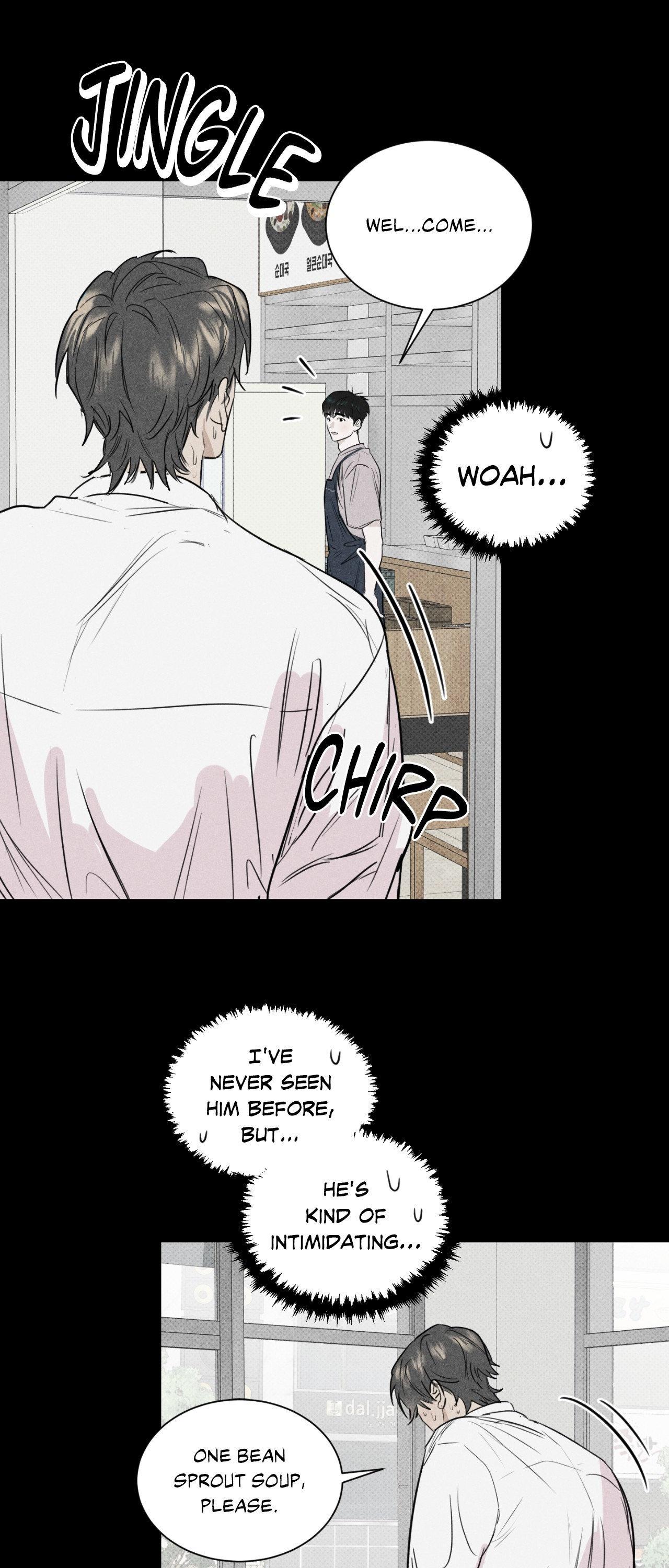 A Lovely Meal [Official] - Chapter 3 manhwa